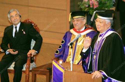 NAJIB TUN RAZAK