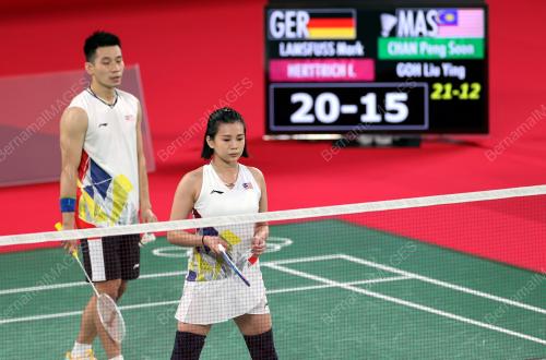 SUKAN OLIMPIK TOKYO 2020