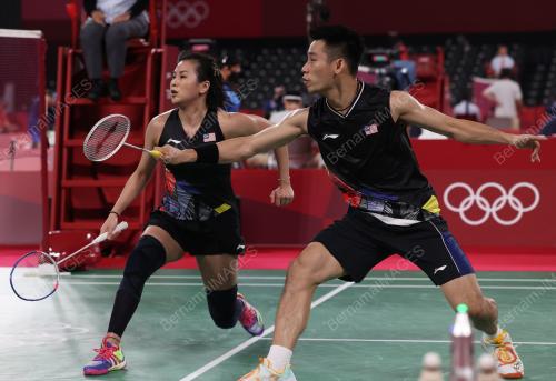 SUKAN OLIMPIK TOKYO 2020