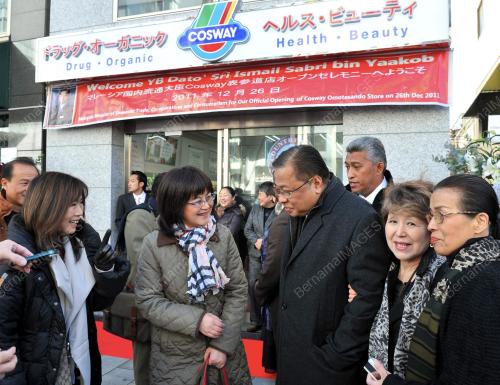 DATUK SERI ISMAIL SABRI YAAKOB