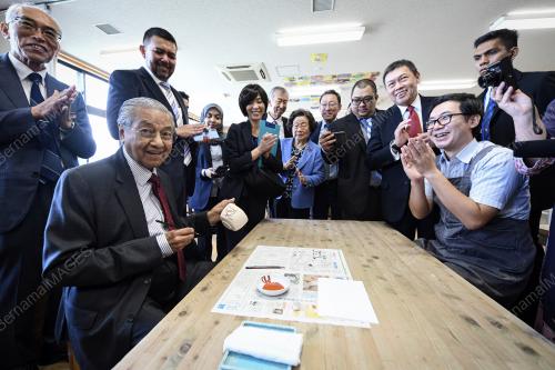 JPN05_07092019_PM_JEPUN