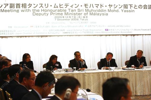 TAN SRI MUHYIDDIN YASSIM