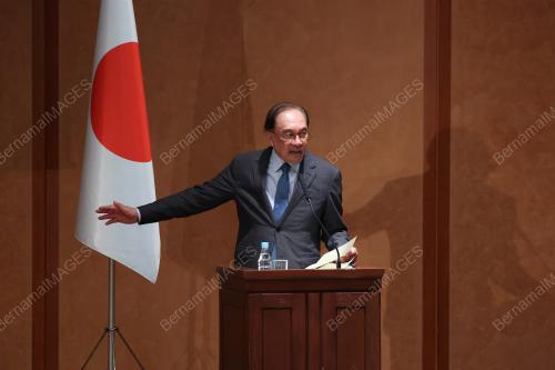 DATUK SERI ANWAR IBRAHIM