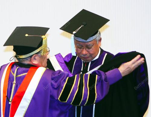 MOHD NAJIB TUN ABDUL RAZAK