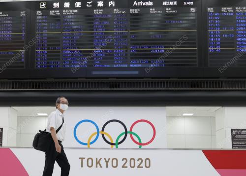 SUKAN OLIMPIK TOKYO 2020