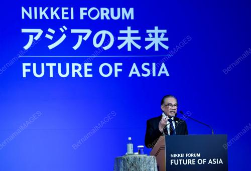 DATUK SERI ANWAR IBRAHIM