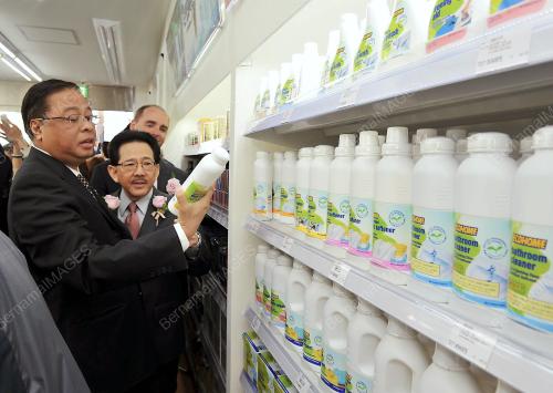 DATUK SERI ISMAIL SABRI YAAKOB
