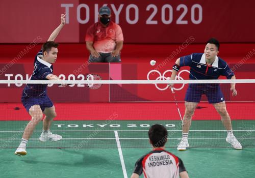SUKAN OLIMPIK TOKYO 2020