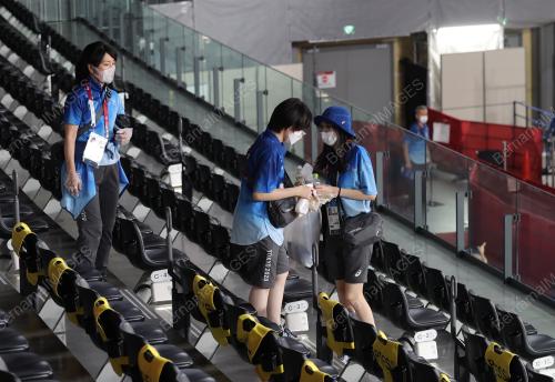 SUKAN OLIMPIK TOKYO 2020