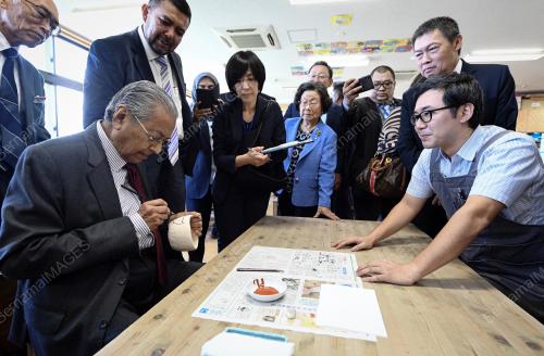 JPN06_07092019_PM_JEPUN