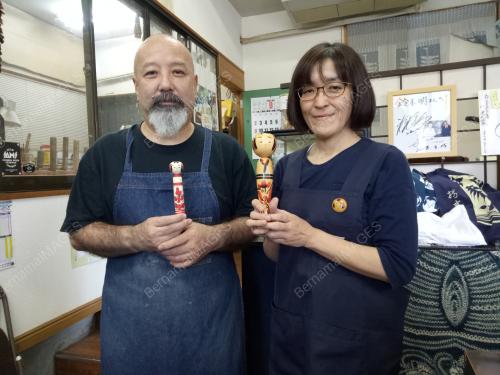 JPN06_08112018_KOLEKSI