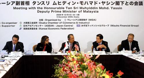 TAN SRI MUHYIDDIN YASSIM