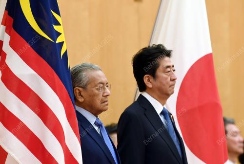 JPN06_12062018_PM