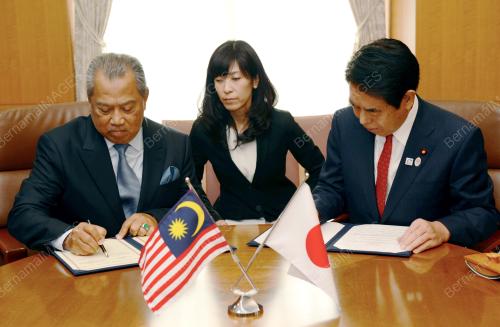 JPN06_16032015_TPM_MOU