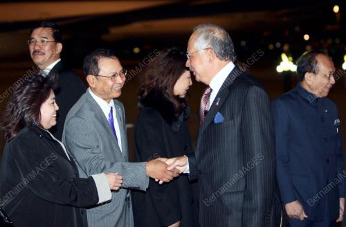 MOHD NAJIB TUN ABDUL RAZAK