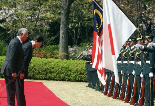 MOHD NAJIB TUN ABDUL RAZAK