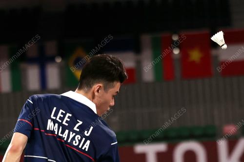 SUKAN OLIMPIK TOKYO 2020