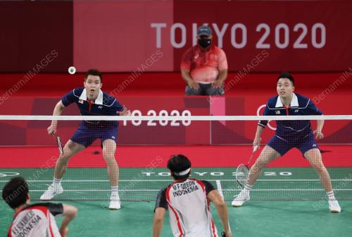 SUKAN OLIMPIK TOKYO 2020