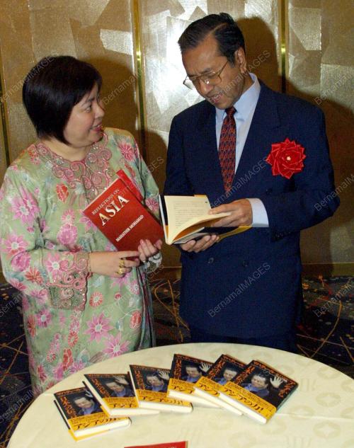 JPN07-18_01_2001_BOOK_18012016
