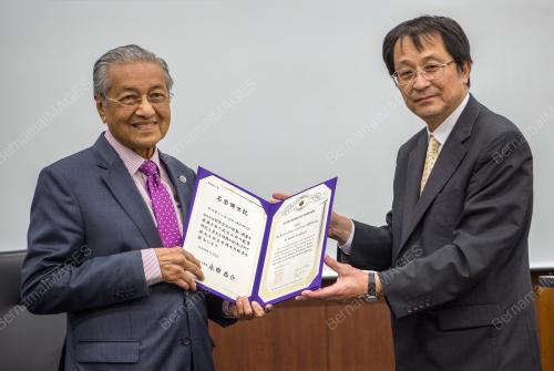 JPN07_05112018_PM_IJAZAH