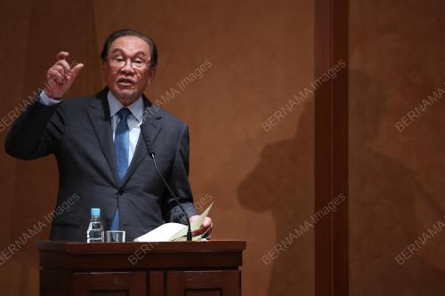 DATUK SERI ANWAR IBRAHIM