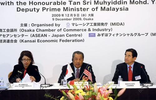 TAN SRI MUHYIDDIN YASSIM