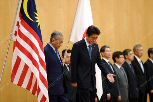 JPN07_12062018_PM