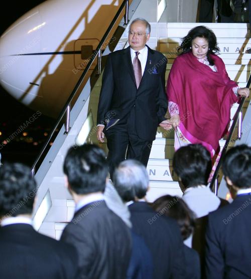 MOHD NAJIB TUN ABDUL RAZAK