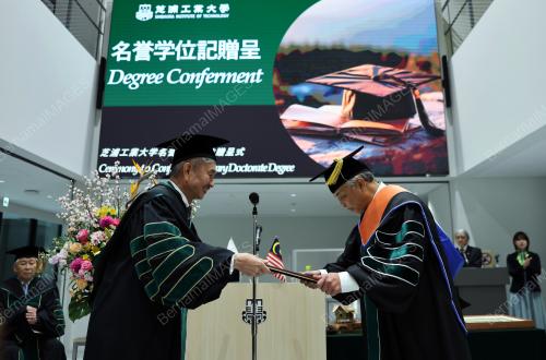 DATUK SERI DR AHMAD ZAHID HAMIDI