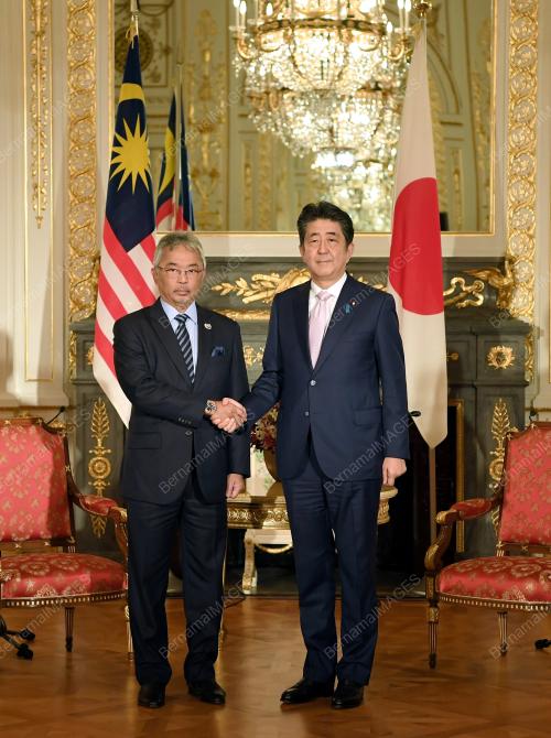 JPN07_22102019_AGONG