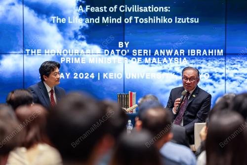 DATUK SERI ANWAR IBRAHIM