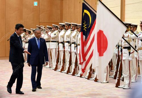 JPN08_12062018_PM