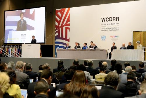JPN08_14032015_ABE_WCDRR