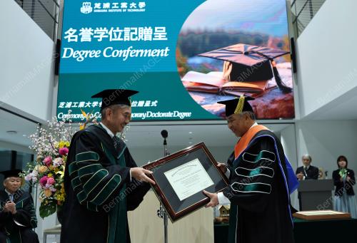 DATUK SERI DR AHMAD ZAHID HAMIDI