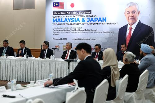 DATUK SERI DR AHMAD ZAHID HAMIDI