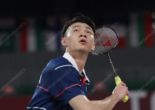 SUKAN OLIMPIK TOKYO 2020