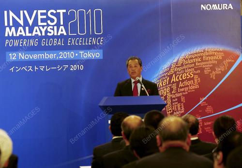 TAN SRI MUHYIDDIN YASSIN