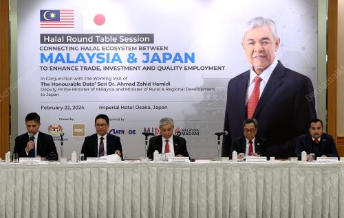DATUK SERI DR AHMAD ZAHID HAMIDI