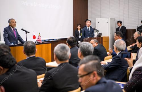 JPN10_05112018_PM_IJAZAH