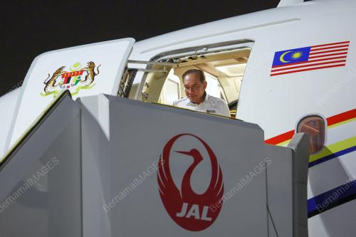 DATUK SERI ANWAR IBRAHIM