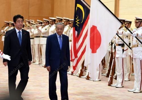 JPN10_12062018_PM