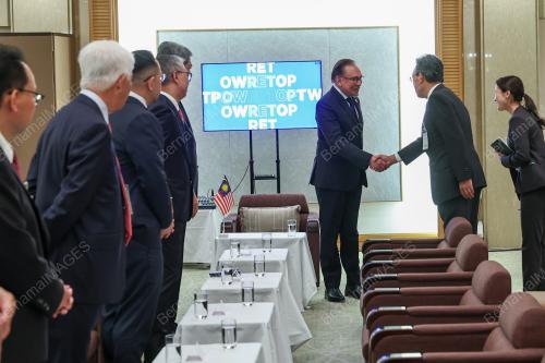 DATUK SERI ANWAR IBRAHIM