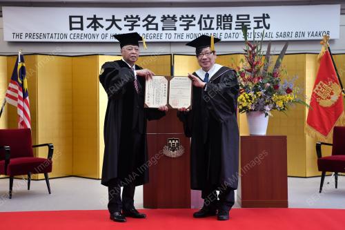 DATUK SERI ISMAIL SABRI YAAKOB