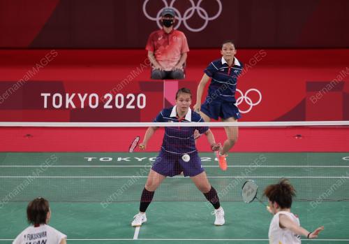 SUKAN OLIMPIK TOKYO 2020