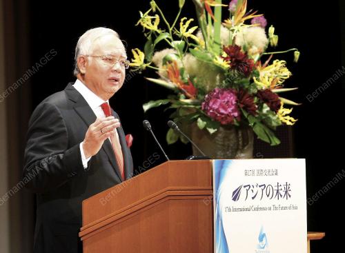DATUK SERI MOHD NAJIB TUN RAZAK