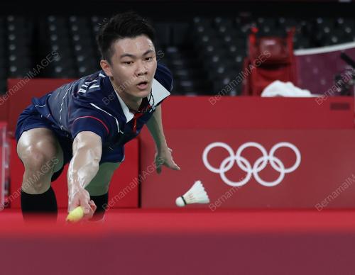 SUKAN OLIMPIK TOKYO 2020