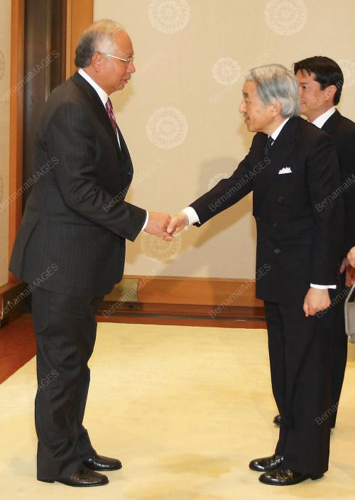 MOHD NAJIB TUN ABDUL RAZAK
