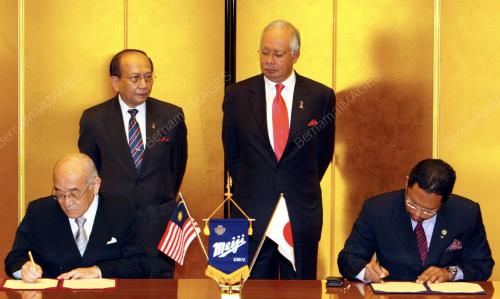 MOHD NAJIB TUN ABDUL RAZAK