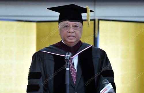 DATUK SERI ISMAIL SABRI YAAKOB