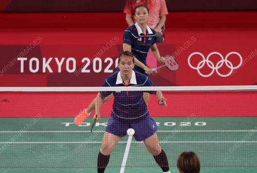SUKAN OLIMPIK TOKYO 2020